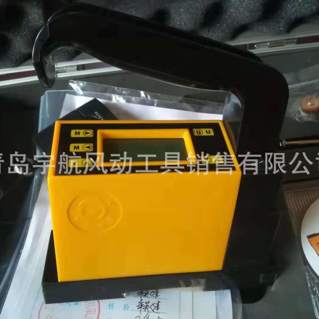 高精度电子水平仪电子数显测量水平仪多功能数显水平仪