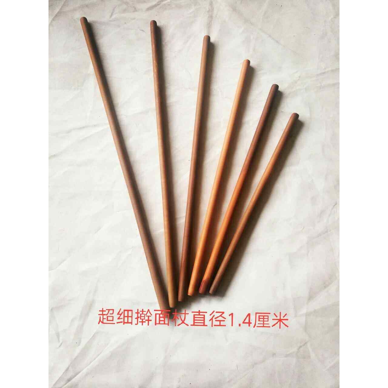 超细枣木擀面棍大小号擀面棒压面棍蛋糕卷棍直径1.4厘米