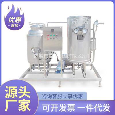 果汁牛奶超高温瞬时UHT 不锈钢超高温瞬时杀菌机 果酒杀菌设备