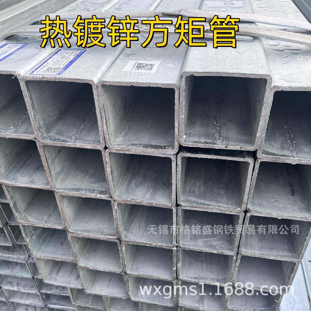 100*60*4.0 矩形管 100*100*3mm镀锌方管 镀锌方管矩形管 友发