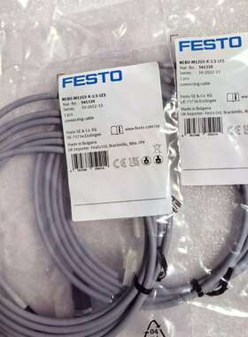 FESTO 连接电缆 NEBU-M12G5-K-2.5-LE5 541330 541331 费斯托