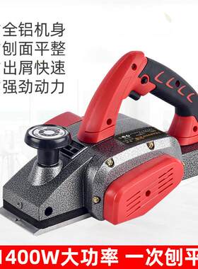 全峰手提电推刨木工刨家用台式多功能电刨子压刨机木匠刨木机工具