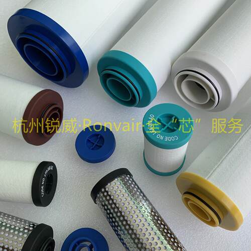 锐威互换开山管道KSAF-1精密过滤器KSAF-1HC-B1除尘水油滤芯
