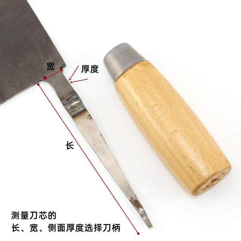 传统换刀把 穿心手工刀柄 实木柄圆菜刀柄 老式刀木把菜刀木手柄图片