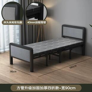 单人床床米铁架15简易.折叠床午睡2床铁硬1艺出租屋.板床双人家用