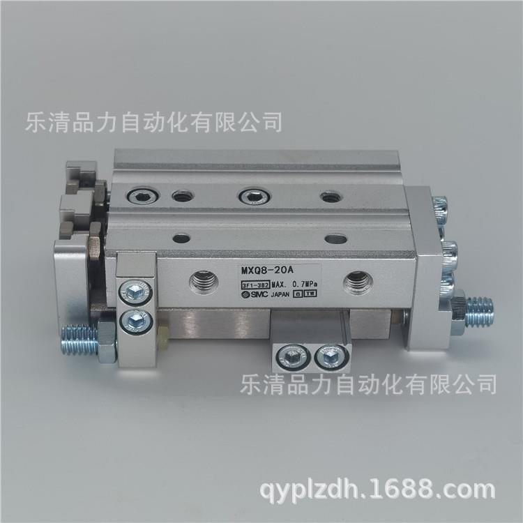 气动滑台MXQ6/MXQ6737-10-20-3040-50/LA/AS//AT/ASCT/P-/FFP/ASF