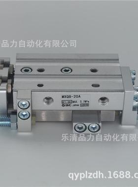 气动滑台MXQ6/MXQ6737-10-20-3040-50/LA/AS//AT/ASCT/P-/FFP/ASF