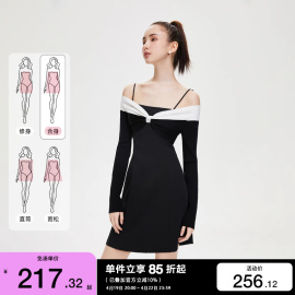 绫致ONLY2024春夏时尚少女假两件针织长袖短裙连衣裙女