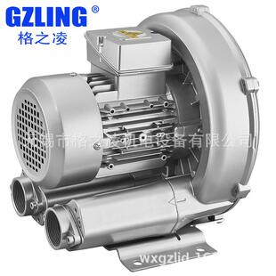 旋涡风机2RB A11 0.7KW 高压风机格之凌GZLING 310