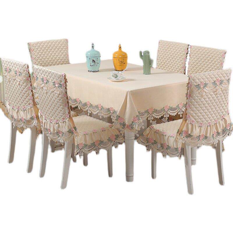高档中式椅套椅垫套装凳子套罩简约现代餐椅套罩家用餐桌椅子套罩