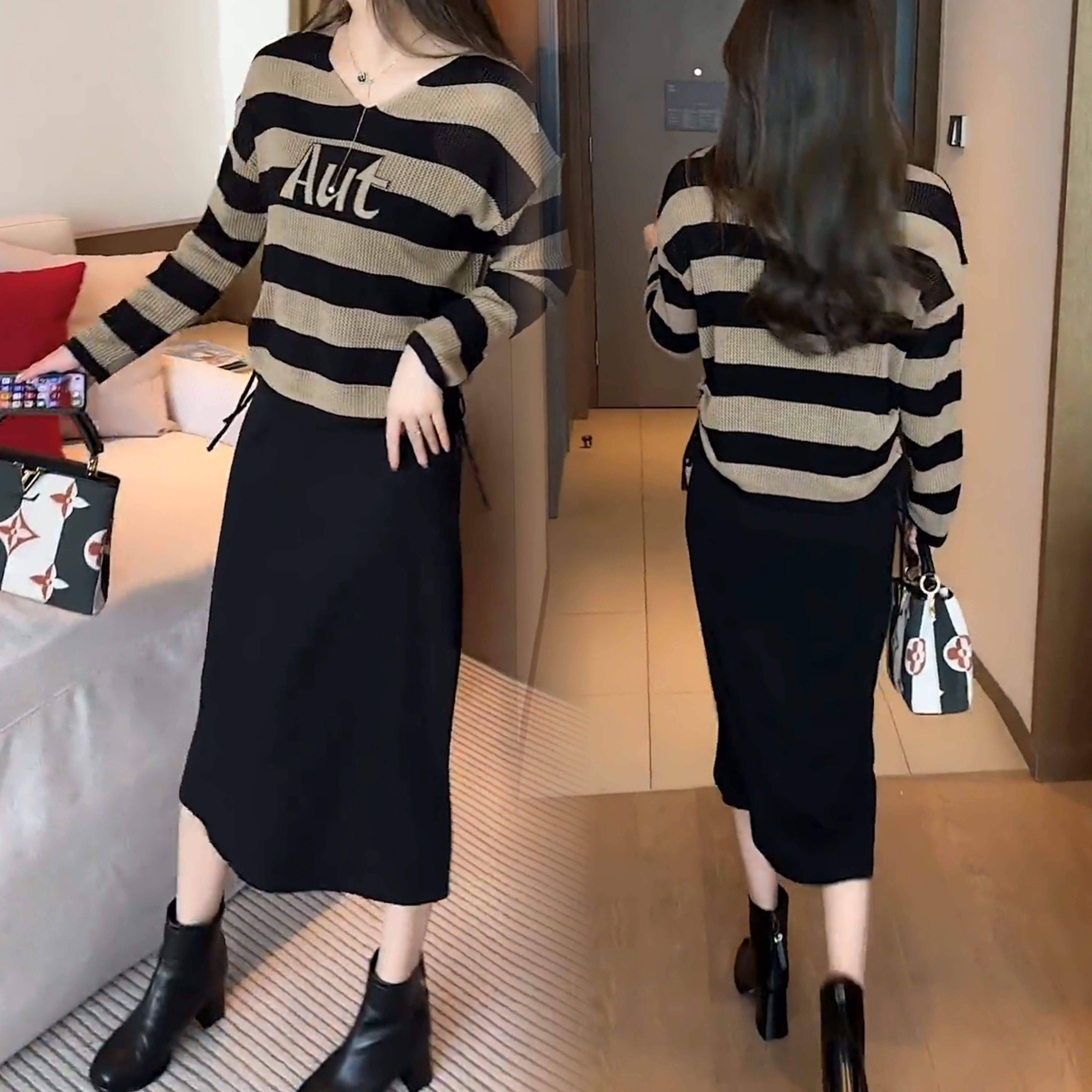 极速时尚连衣裙女士短款针织上衣秋装新款洋气两件套装裙减龄条纹