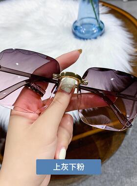 新款无框切边墨镜网红潮流太阳镜女款时尚i韩版防紫外线太阳眼镜