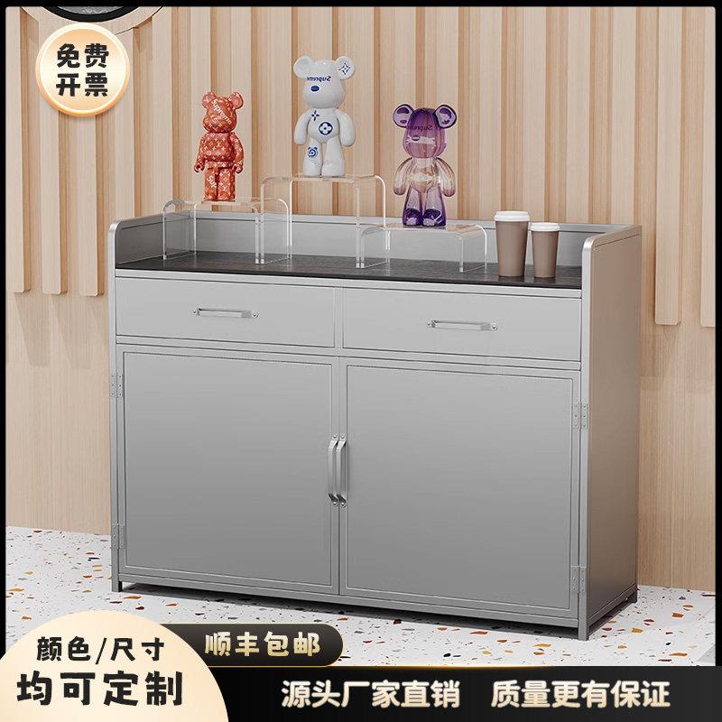 多功能餐柜铁艺茶水柜饭厅酒店备餐柜储物收纳柜定制铁皮餐柜