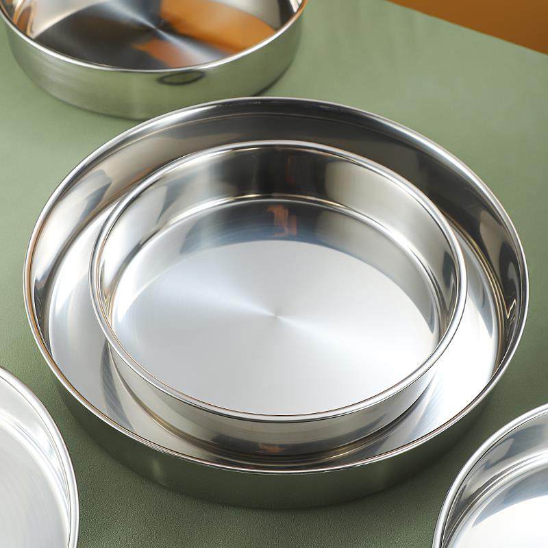 直身不锈钢圆形盘子平底加深蒸年糕专用模具带提手凉皮锣锣发糕盘,餐饮具,盘,淘宝优惠券,粉丝福利购,淘宝优惠卷