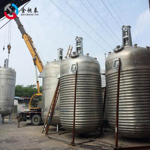 闭式反应釜反应釜不锈钢3000l出料方便