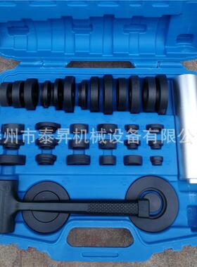 轴承安装工具ZMT-36 TMFT-36冷态轴承安装工具 轴承无损安装