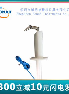 IEC62560图2标准测试指,试具B现货，试验弯指厂家