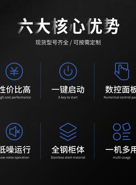 多能UTV酸菜段机商用动大型菜馅机全自功泡菜切切丝设备