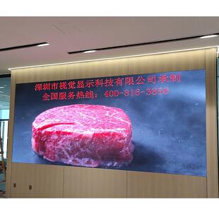 4K高清小间距P1.2P1.5P1.6P1.8P2P2.5P3全彩大屏幕 室内led显示屏