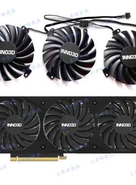 INNO3D/映众RTX3080ti 3080 X3 OC黑金至尊显卡散热风扇CF-12910S
