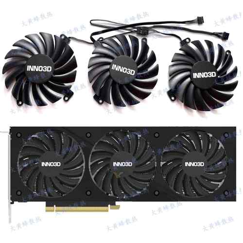 INNO3D/映众RTX3080ti 3080 X3 OC黑金至尊显卡散热风扇CF-12910S