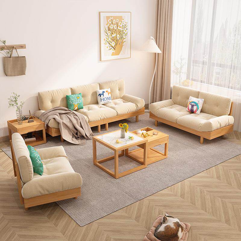 奶油风北欧实木沙发多人组合原木沙发客厅小户型家具云朵布艺沙发