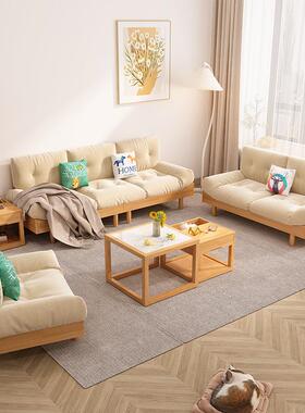 油YF-8809风北欧实木沙多人合原木沙发客厅小户发型家具云奶朵布
