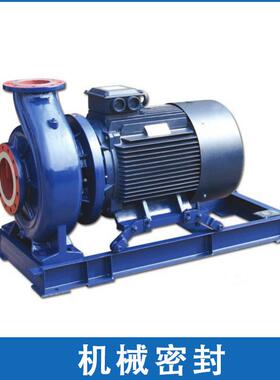 无双水泵机械密封SB-ZL50-32-130A轴封管道离心泵机械密封件机封