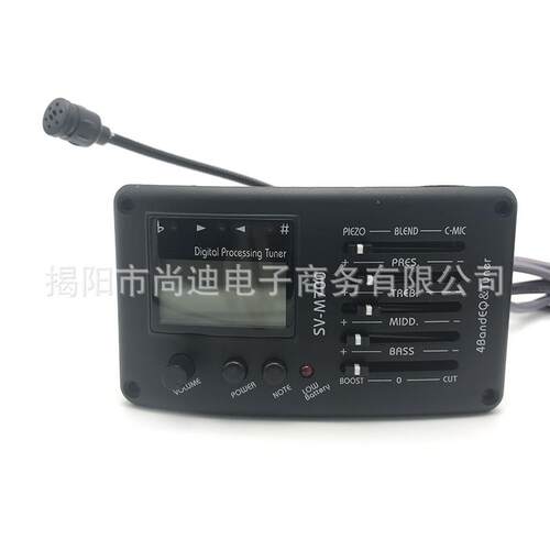 4段民谣吉他拾音器SV-M700 扩音器均衡器 带麦克风 带调音配件