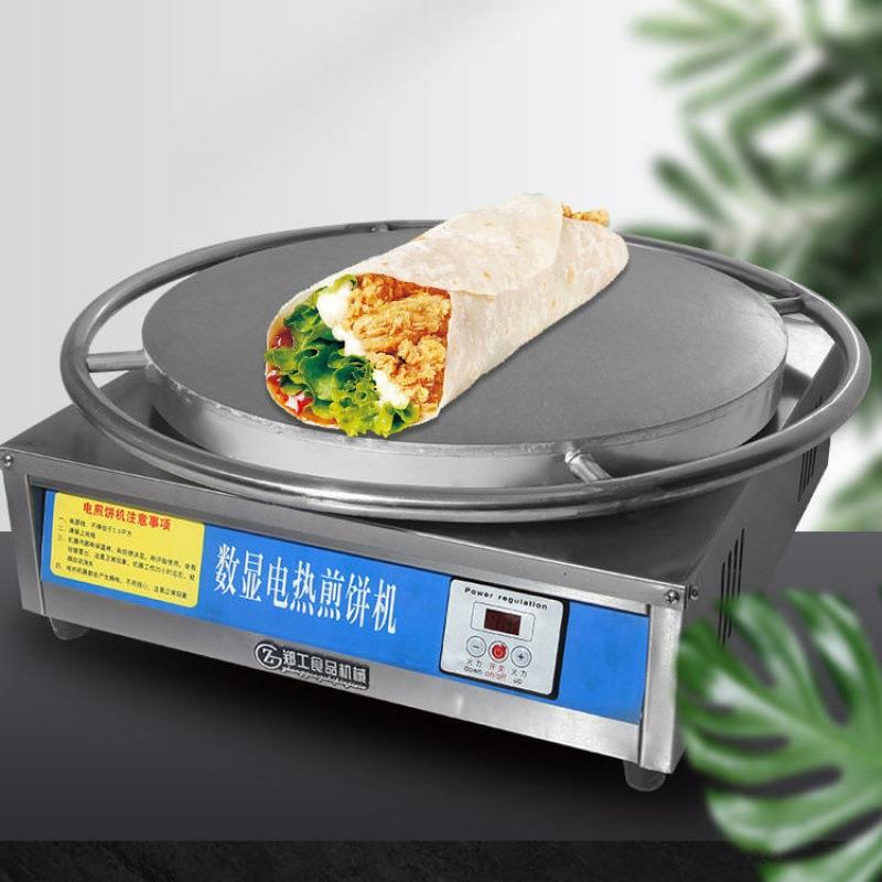 电热煎饼机商用转盘旋转煎饼锅电煎饼鏊子温控煎饼炉摆摊煎饼