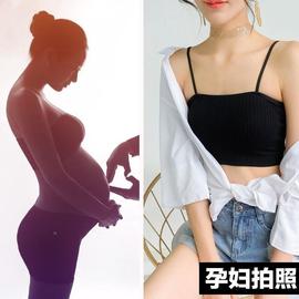 孕妇拍照内衣瑜伽吊带背心准妈妈黑白抹胸文胸写真孕妇照半截裹胸