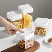 日本按压式 干货防潮储物 抽真空密封罐食品级厨房五谷杂粮收纳干