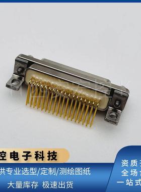 HJ30J-12/18/24/30/36/55/100 ZKW TJW 弯插印制板 差分连接器