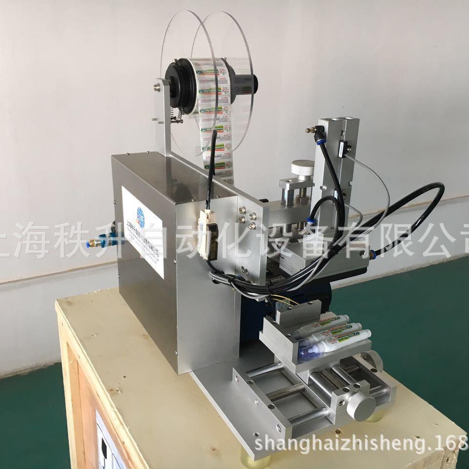 半自动平面贴标机 涂改液笔贴商标机 半自动小型贴标机 贴商标机
