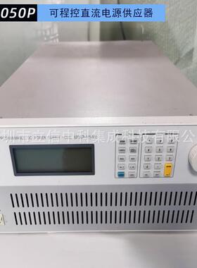 致茂直流程控电源62024P-100-50 62050P-100-100/600-8电源稳压器