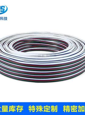 5芯源灯条1007#18/20/22号5P黑绿蓝白并线L线EXTB红D平行电延长线