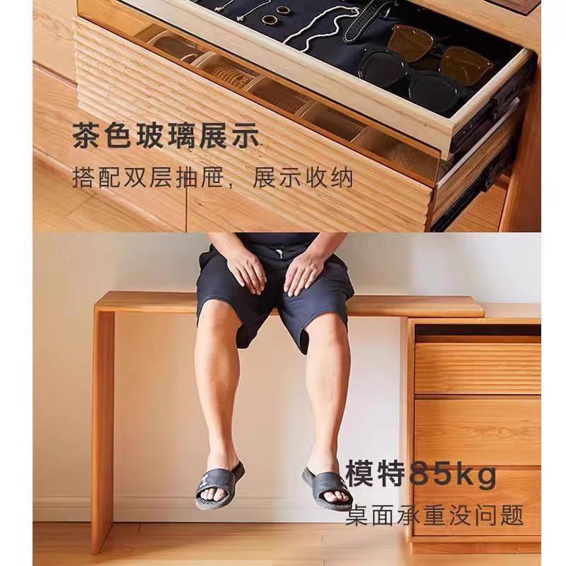 卧室妆台书梳桌实木斗柜一体小户型化桌简SKJ约现代床边复收纳柜