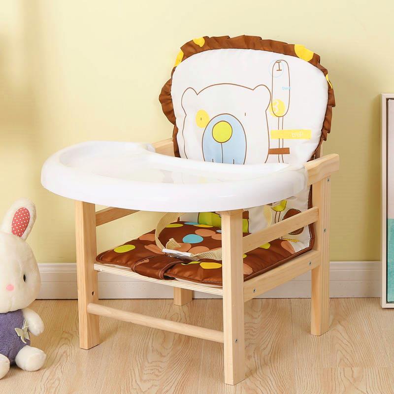 A3L儿童餐椅实木宝宝餐椅子小板凳吃饭桌椅0-6岁婴儿木质座椅便携