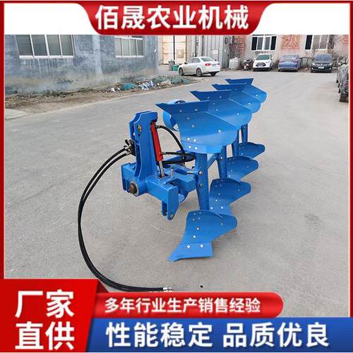 工厂镜面液压翻转犁深耕犁栅条翻转犁耕地机