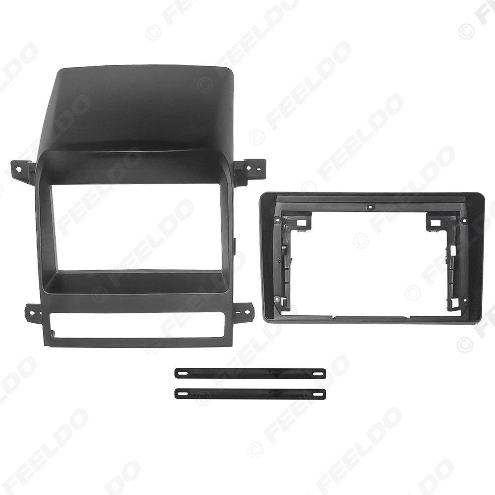 适用09-12雪佛兰科帕奇导航面框安卓大屏面板音响改装框套框 9寸