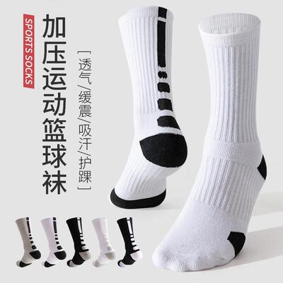 10 Pairs Athletic Crew Socks Breathable MoistureWicking for