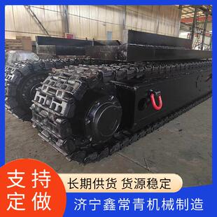 液压钢制挖机钻机履带底盘总成建筑工程矿用行走橡胶履带底盘