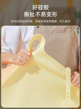 面板包硅胶饺子垫子垫垫面揉面面食品级擀塑料板和面家用案板加厚