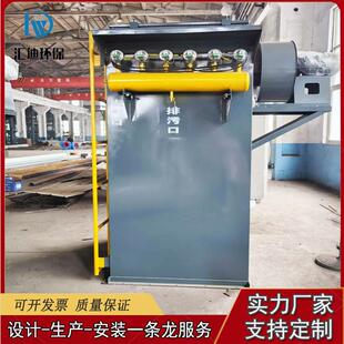 布10袋2脉冲袋VRX除尘器单机仓顶除尘器铸造布厂气箱袋集尘成套设