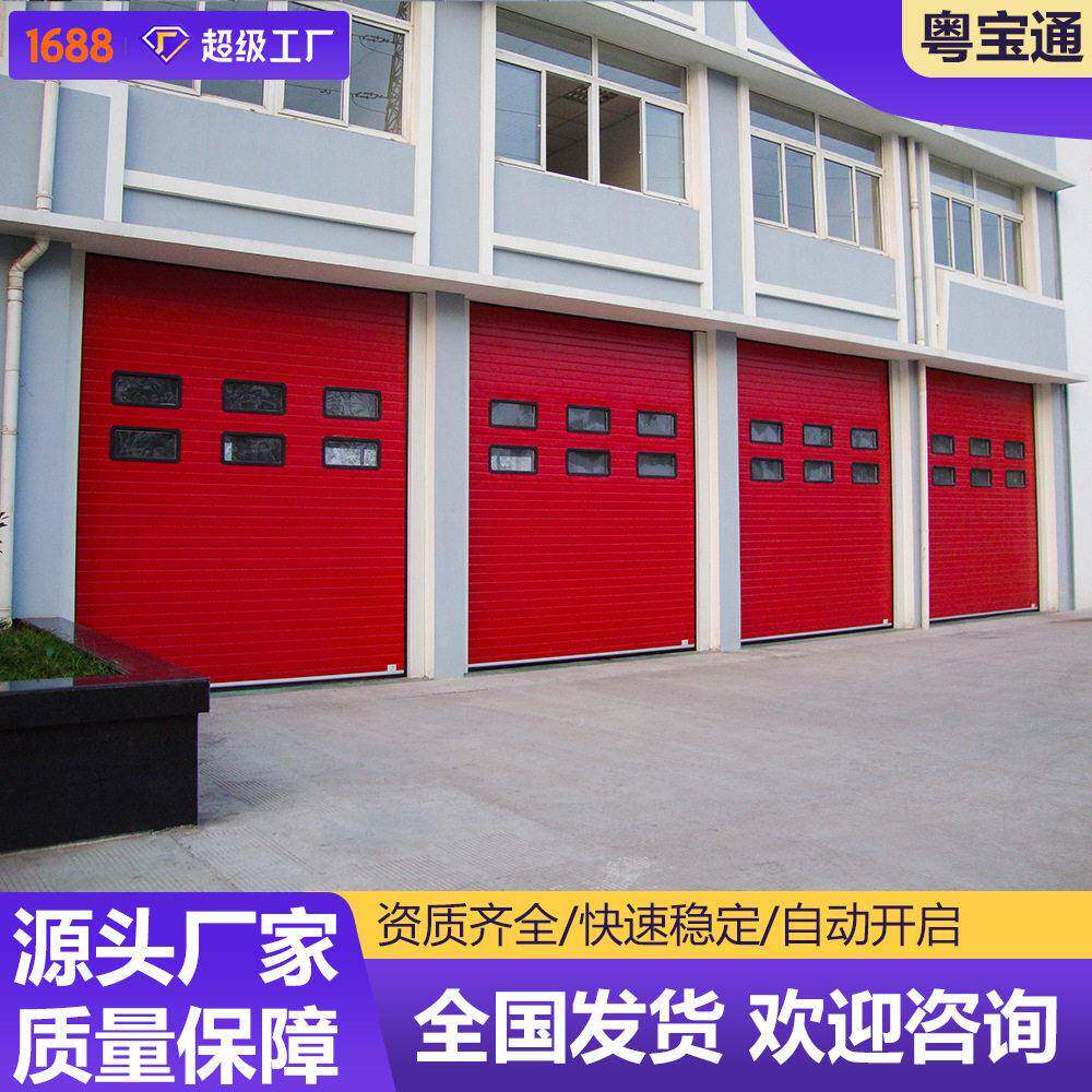 大型厂房电动遥控翻板门物流卸货平台保温隔音自动升降门提升门