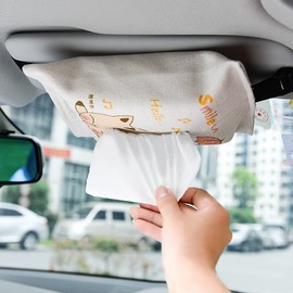 车载纸巾盒车用纸巾套抽挂式北欧卡通可爱创意遮阳板布艺抽纸盒%