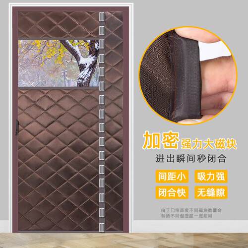 冬季棉门帘加厚家用空调门帘保暖保温挡风隔断帘防寒自吸加厚防寒