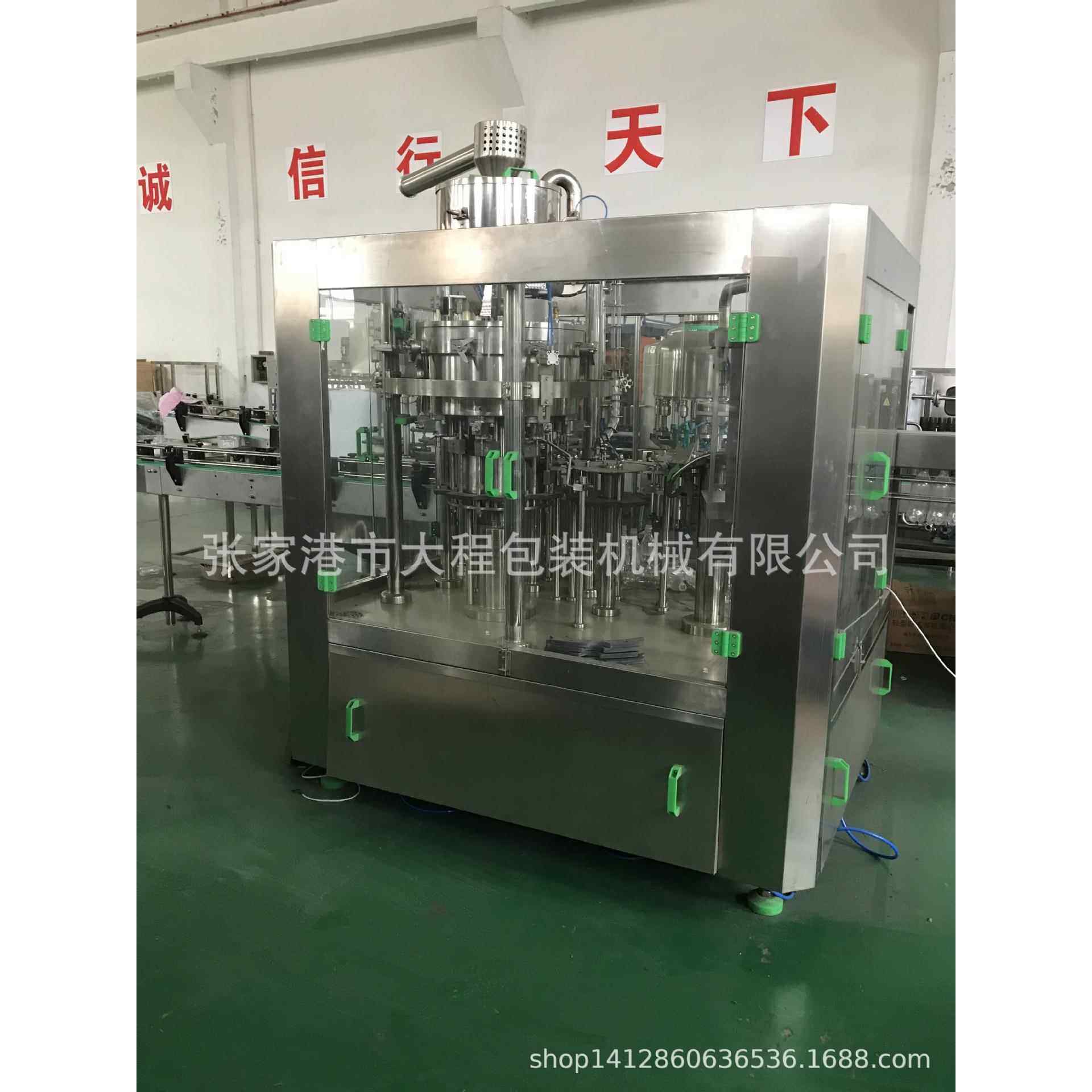 小型碳酸饮料含气饮料灌装机玻璃瓶啤酒灌装机可乐雪碧