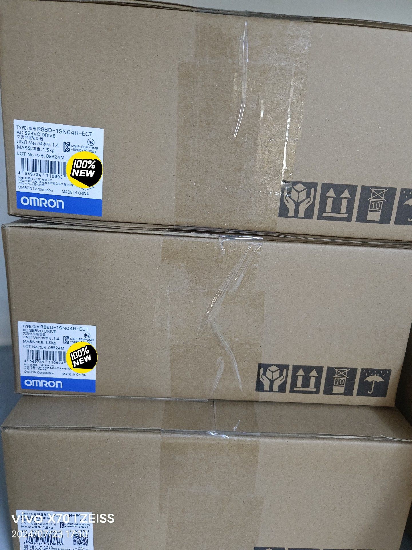 交流伺服驱动器R88D-1SN04H-ECT 欧姆龙全新原装