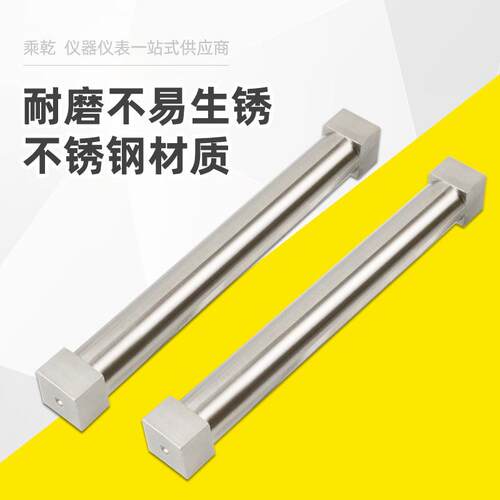 上海乘乾CQ-12高精度四面制备器加长款190mm油漆涂料涂膜器
